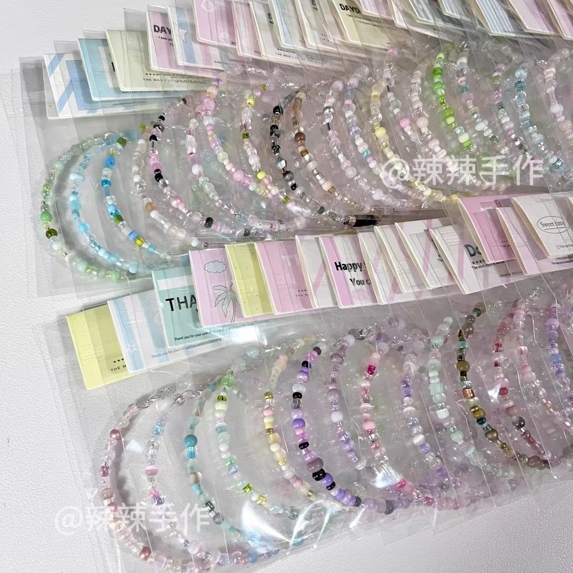seed bead bracelet