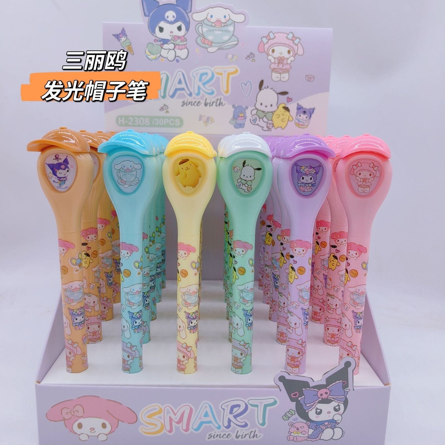 sanrio light pen